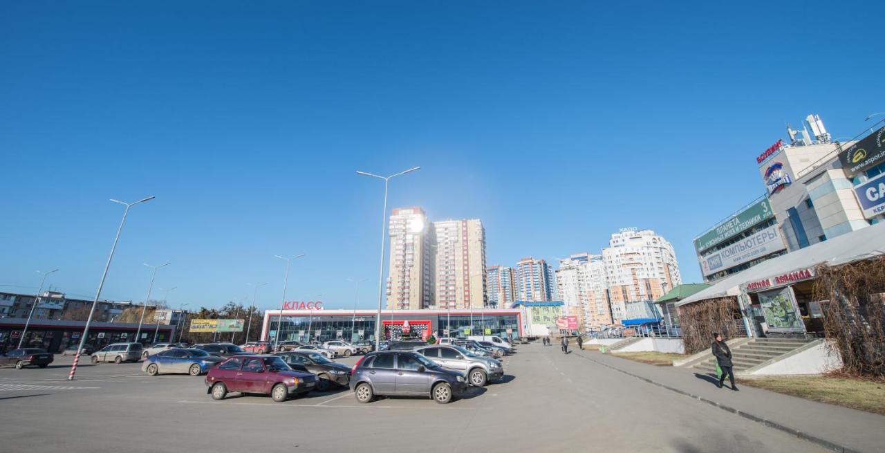 Квартира В Центре Харькова Exteriér fotografie